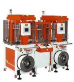 TP-711N PRINTED MEDIA STRAPPING MACHINE