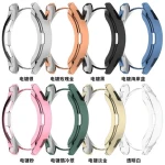 TPU Hollow Watch Case Frame Watch Screen Protector For Samsung Watch 6 Classic 43mm 47mm