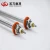 Import Tube Heater Rod Heater Immersion Heater from China