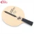 Import TUTTLE Raketen Ping Pong Bat Racket Table Tennis Blade Paddle Professional from China