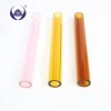 TYGLASS Professional Manufacture heat resistant glass tube cutting decorative color borosilicate glass tubing