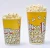 Import UDBH-828 Cinema use commercial popcorn machine caramel popcorn making machine from China