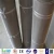 Import ultra fine square 25 50 100 200 300 400 500 micron 304 316L stainless steel woven wire mesh from China