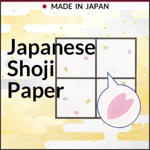 Ultraviolet(UV) light blocking colored shoji paper for Japanese sliding door (iron type) / Asahipen