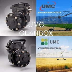 UMC Gearbox for Center Pivot Irrigation Systems &amp; Lateral Irrigation Systems