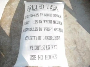 Urea N46% Nitrogen Fertilizer (Prilled and Granular Urea Available)