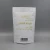 Import Vacuum Sealed Printed 2 Oz Digital Printing Brewer Resealable Stand Up Coffee Bean Packaging Bags from China