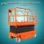Import Various Height Hydraulic Electric Mobile Work Platforms from China