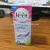 Import Veet hair removal cream from India