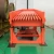 Import Vibration feeder,large capacity vibration feeder for sale from China