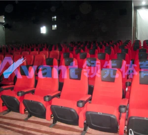 VIP Cinema movie hall  theatre seating auditorium chair