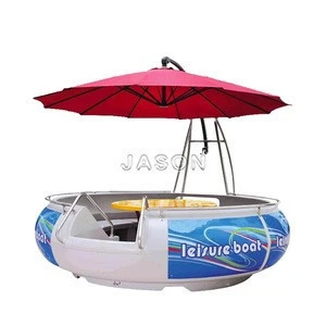 Water park 6-10 person electric BBQ Donut boat leisure barbecue boat water play equipment