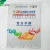 Import water proof tyvek foldable book advertisement magazine from China