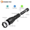 Water Resistant Zoom Super Bright Tactical LED Flashlight