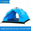 Waterproof Sunproof Family Outdoor luxury Camping Picnic Automatic Pop Up Sun shelter Beach Tent