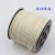 Import white 3mm x1 5mm 100 meter red brown Faux Flat Suede velvet Lace Leather Cord Jewelry DIY Rope Clothes Shoes from China