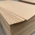 Import Wholesale 2mm 2.5mm 3mm raw plain MDF sublimation blanks sheet from China
