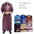 Import Wholesale African Mens Clothing Moroccan Muslim Robe Arab Summer Short-sleeved Striped Thobe Men Thobe from China