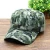 Import Wholesale Blank Plain Camo Hats /Camouflage Baseball Caps from China