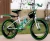 Import Wholesale China manufacture 20&amp;quot; wheels bicycle mountain bike/adult bike from China
