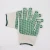 Import Wholesale Cotton Nylon Fabric Knitted Gloves from China