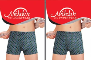 Wholesale Customization boy boxer underwear/cotton box shorts teen boy underwear /boy cute