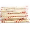 Wholesale Eco-friendly Disposable Wooden Chopsticks Chinese Bamboo Chopsticks