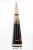 Import Wholesale Economic 1/2-pc Maple pool cue, Snooker billiard pool cue manufacture from China