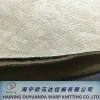 Wholesale Faux Suede Bronzing Fabric Bonded Polar Fleece for Sofa Cover/Chair Cover