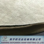 Wholesale Faux Suede Bronzing Fabric Bonded Polar Fleece for Sofa Cover/Chair Cover