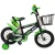 Import wholesale kids bike/children bicycle/12 inch 16 inch steel children bike bicicleta/kids cycle with basket from China