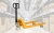 Import wholesale material handling equipment 1.5 ton small pallet truck from China