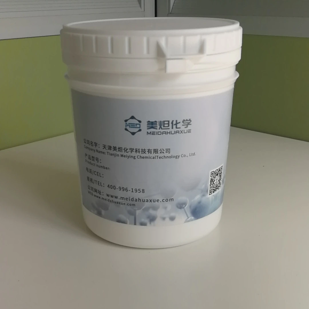 Wholesale price rutile grade pigment powder tio2 titanium dioxide
