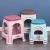 Import Wholesale Sitting Chair Plastic Foot Stool from China