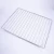 Import Wholesale Stainless Steel or Chrome Baking Rack Oven Rack for Cookies Kebab Steak from China