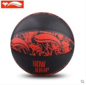 WITESS genuine article Indoor and outdoor wear-resisting basketball no. 7 adult basketball game