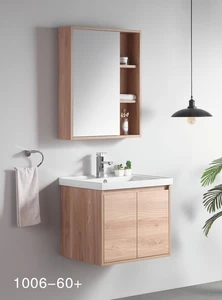 wooden color of bathroom furniture 18cm thickness board