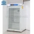 Import WR-YC-105EL CE Certificate Medical Pharmacy Laboratory Refrigerator from China