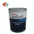 Import WSM01 2K Acrylic Car Paint Coating for car refinish from China