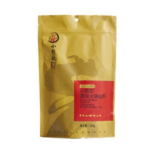 Xiaolongkan Spicy Chinese Sichuan Hot Pot Sauce Base Seasoning