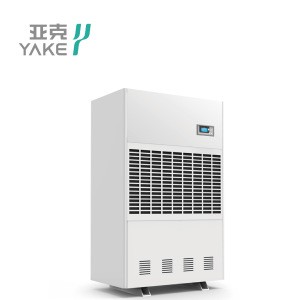 YAKE Industrial Dehumidifier 520 Liters Per Day for Warehouse