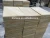 Import Yellow Wooden Sandstone from China