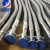 Import YSS Metal hose of natural gas pipeline industrial high temperature resistant bellows from China