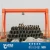 Import Yuantai 5 ton gantry crane from China