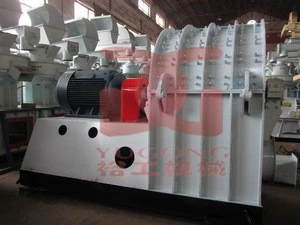 Yugong wood crusher,machine for producing sawdust