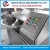 Import ZB-80 Meat Bowl Cutter/High Speed Cutting and Mixing Machine for Meat Processing Series from China