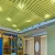 Import 2020 new products aluminum tube ceiling tiles in custom design from China
