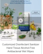 Medicated Antibacterial Wet Wipes