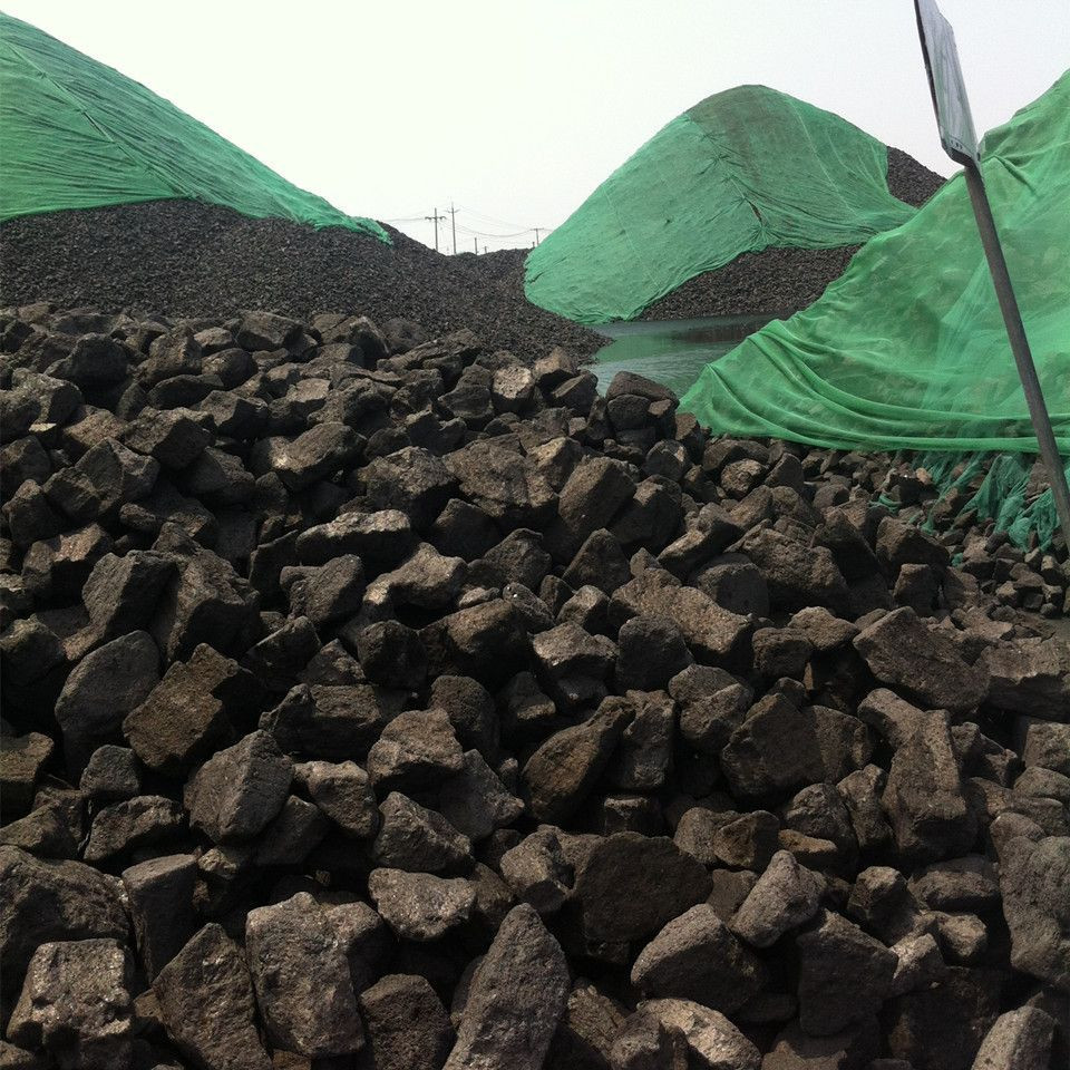 Buy Foundry Coke Met Coke For Steel Factory from Company Anne, China