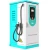 Import CE CCS 120KW OCPP EV Car Charging Station EV Charger Pile DC Ev Charger Manufacturer-Ruihua brand from China